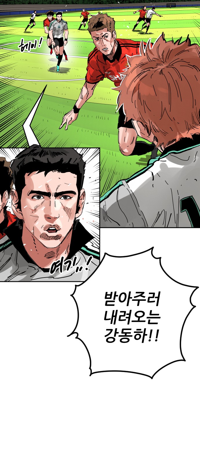 50 페이지