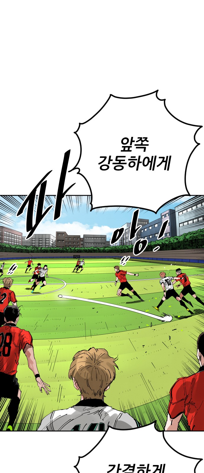 51 페이지