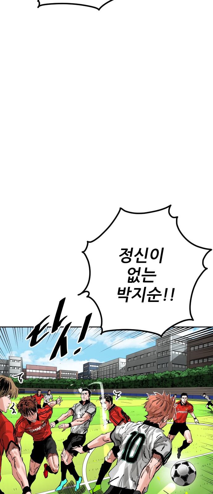 62 페이지
