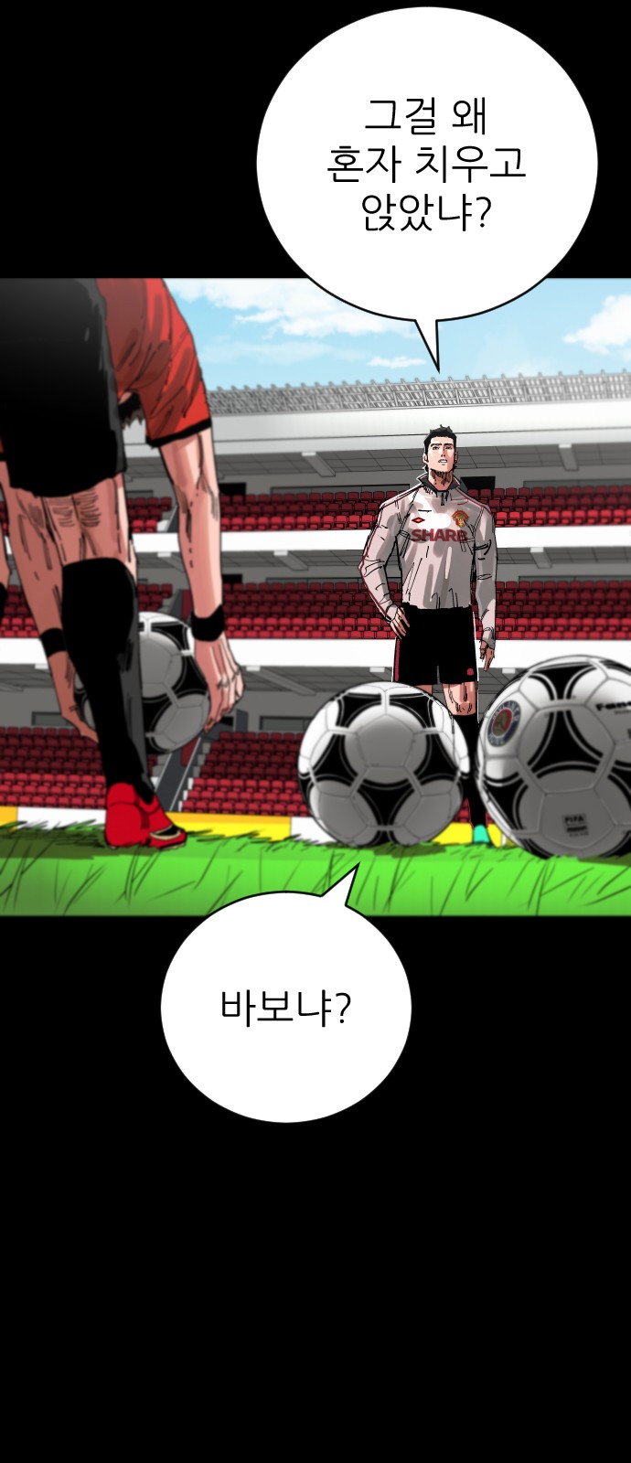 34 페이지