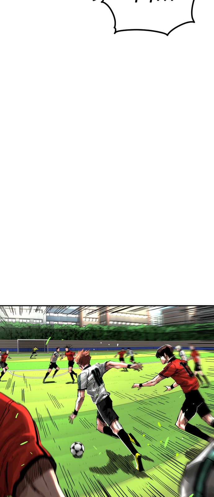 81 페이지