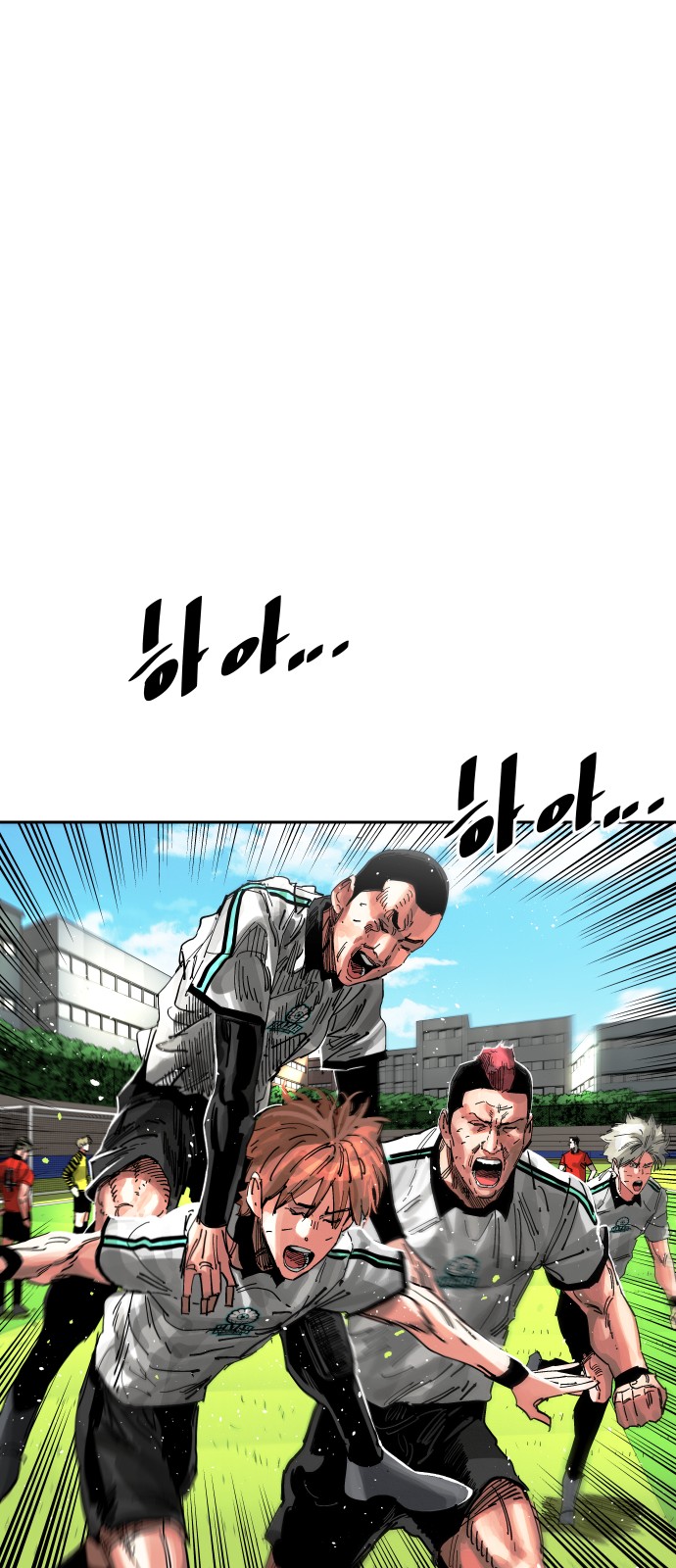 98 페이지