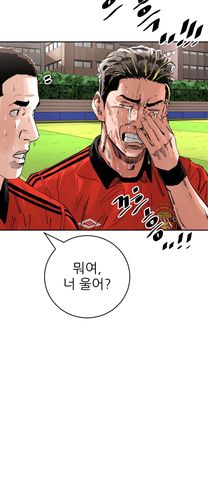 47 페이지