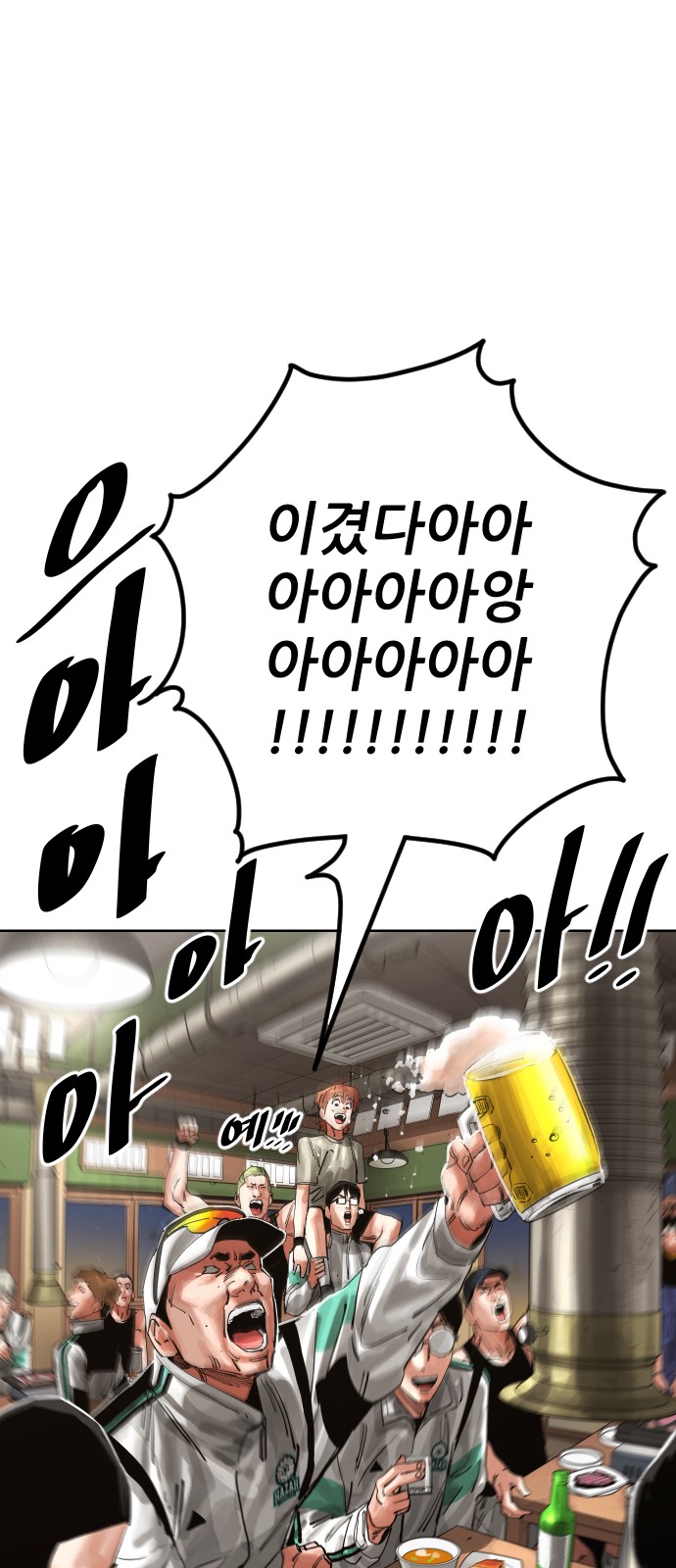 95 페이지