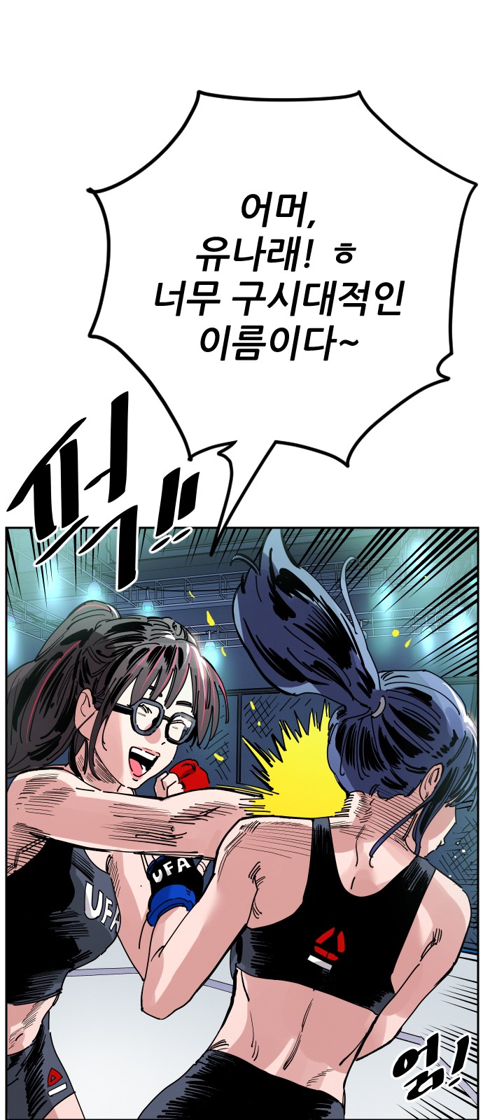 19 페이지