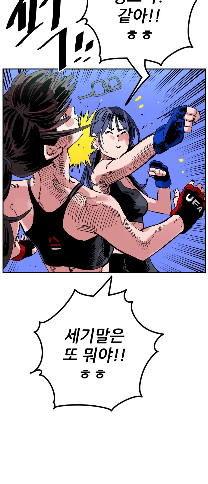 21 페이지