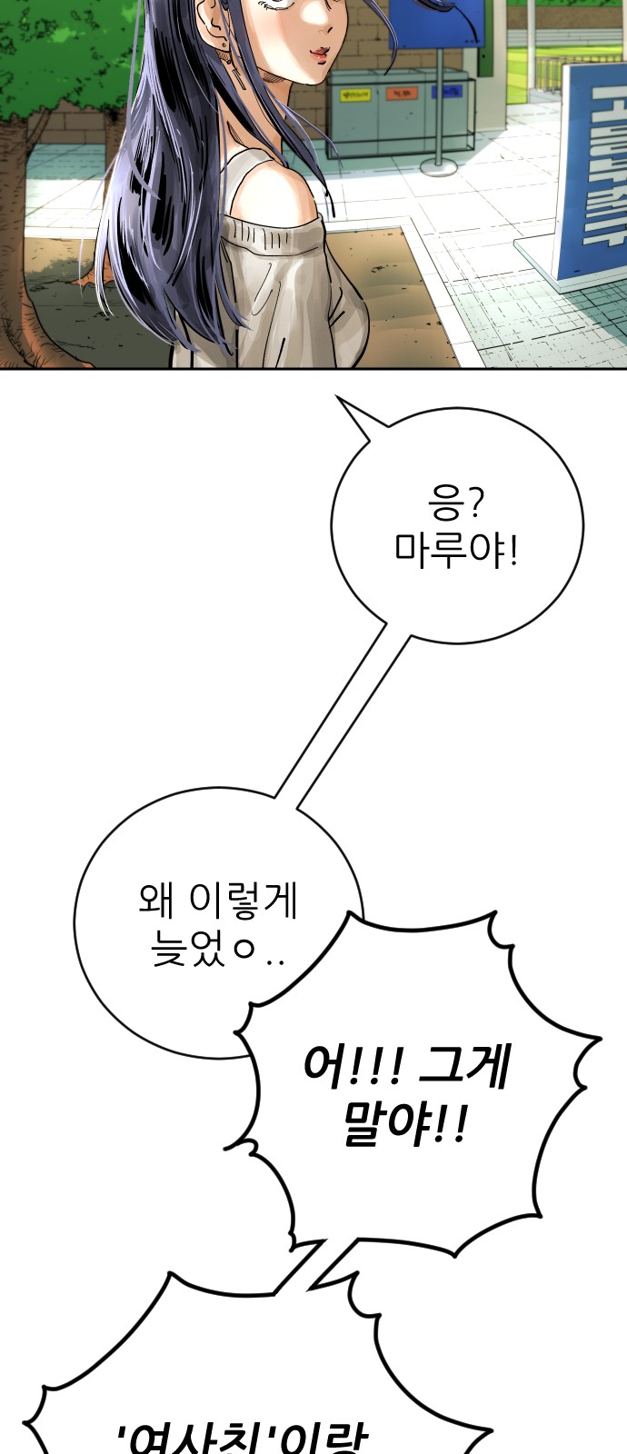 3 페이지
