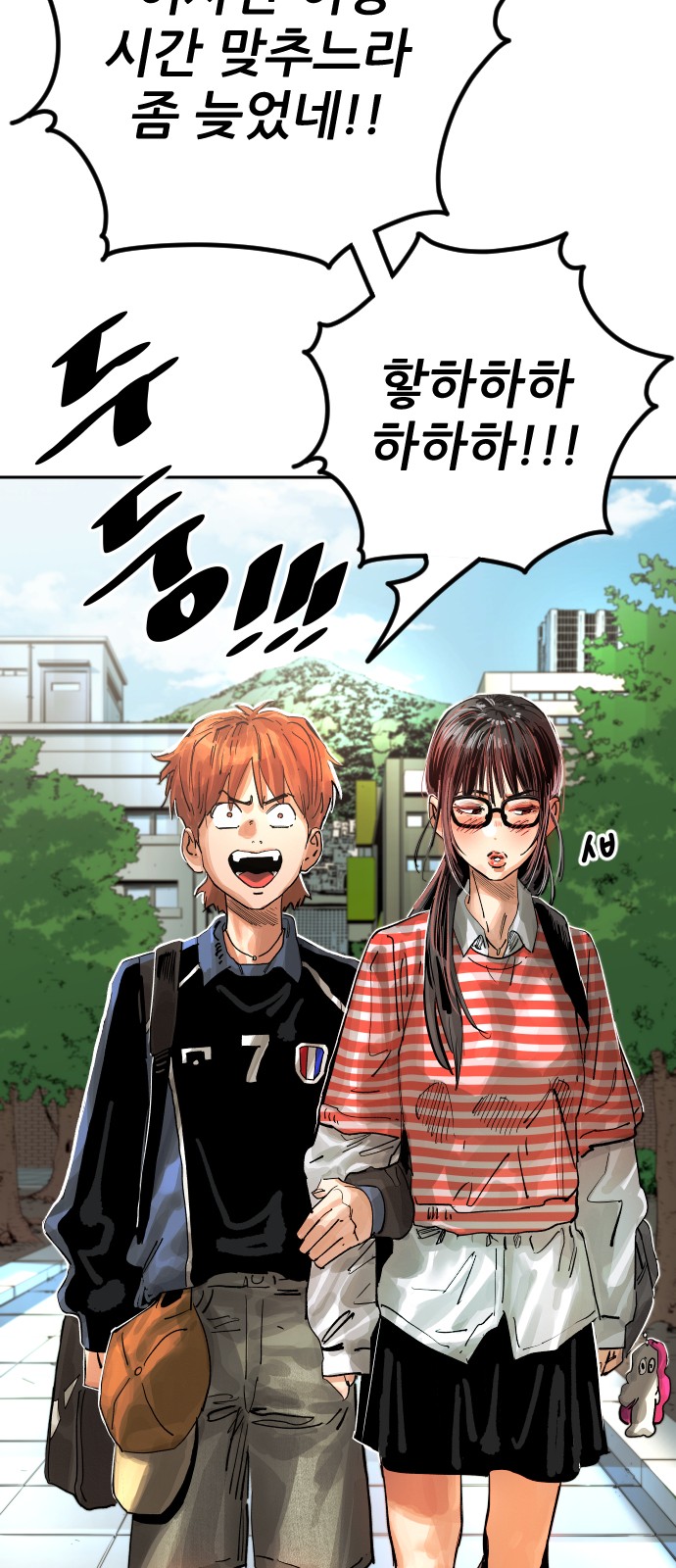 4 페이지