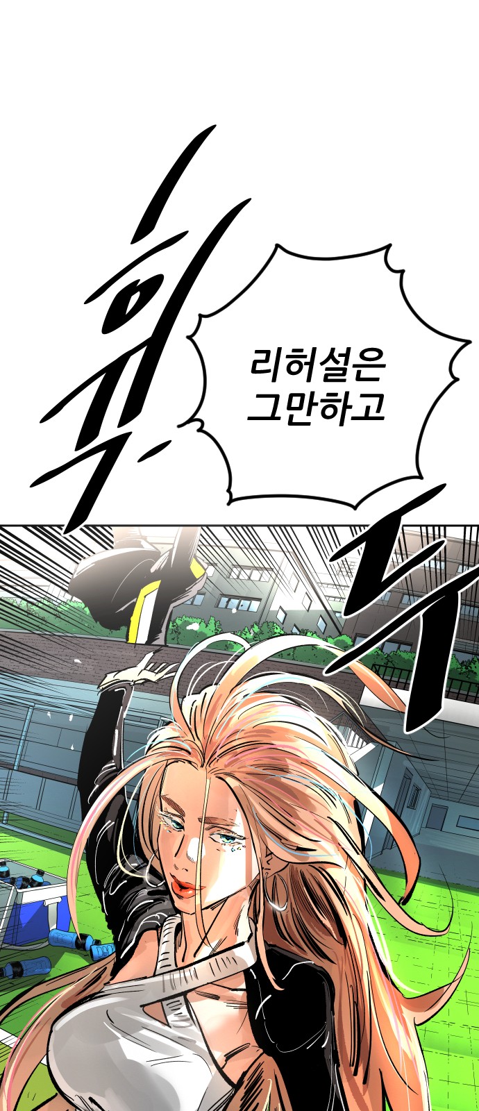 89 페이지