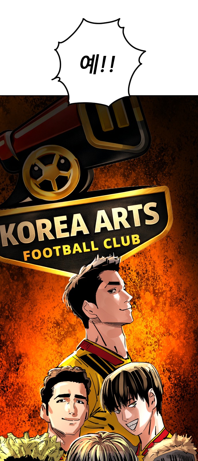 91 페이지