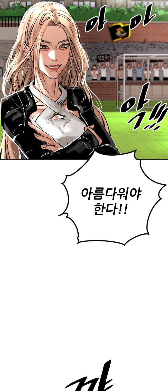 95 페이지