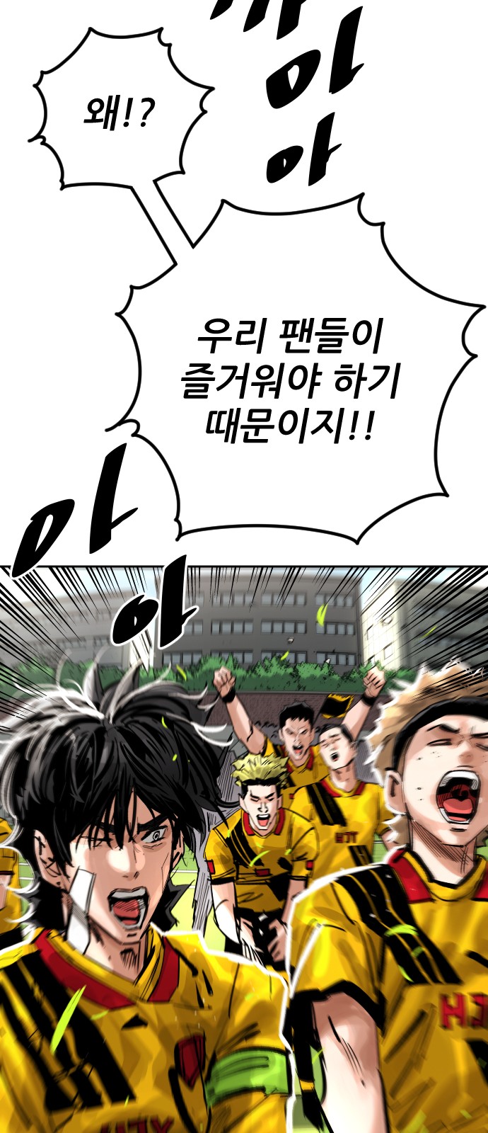 96 페이지
