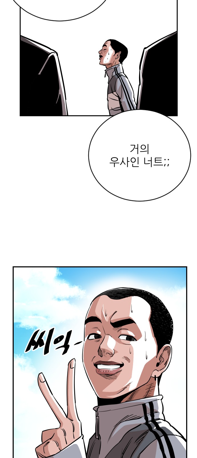 41 페이지