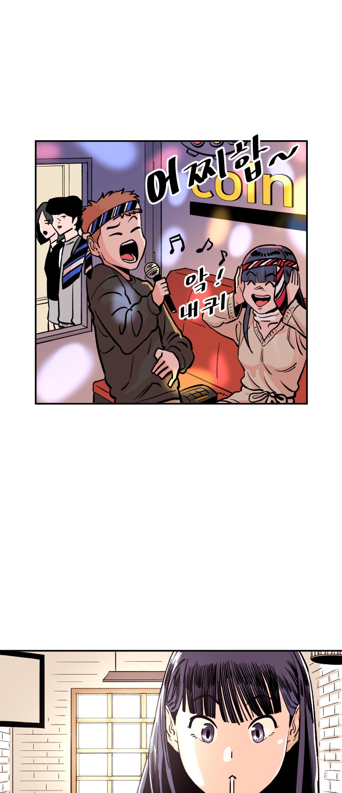 40 페이지