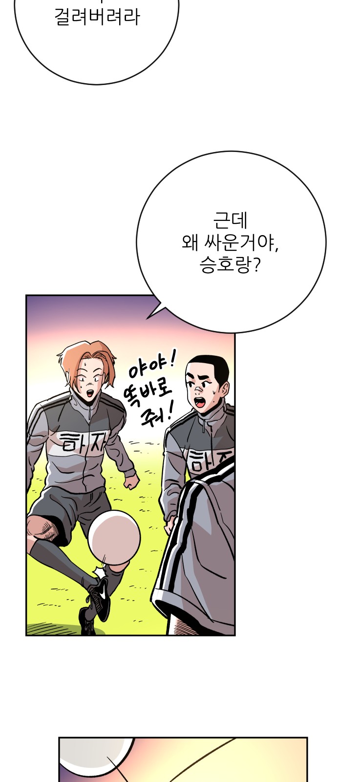 40 페이지