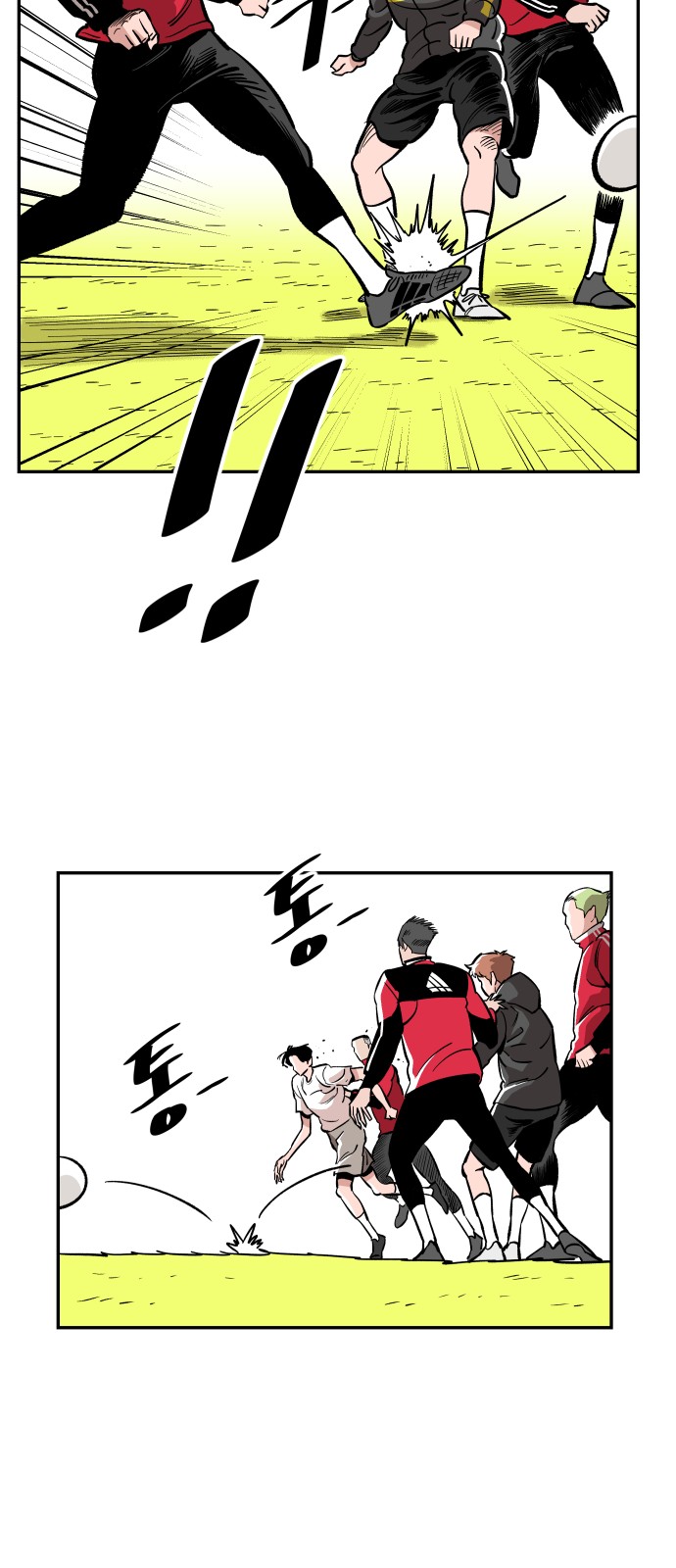 41 페이지