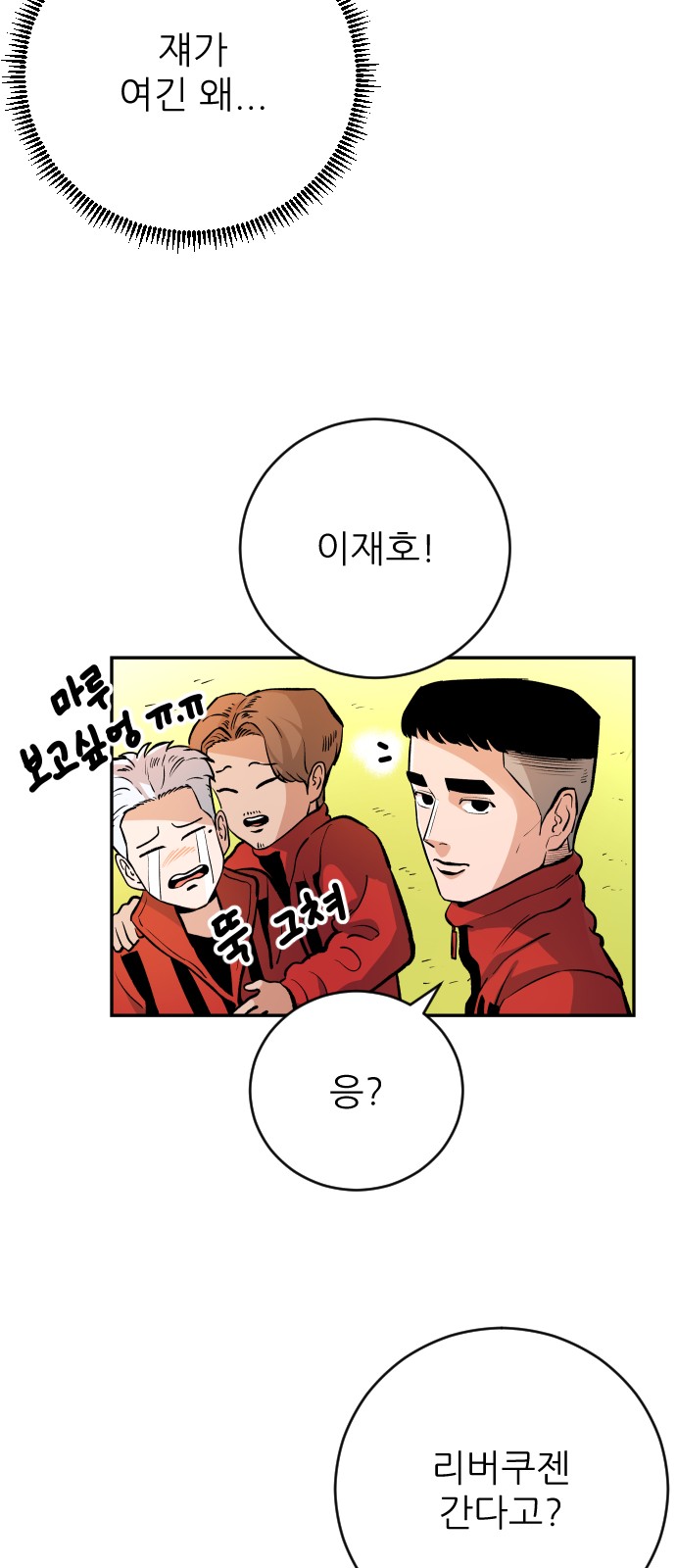 39 페이지