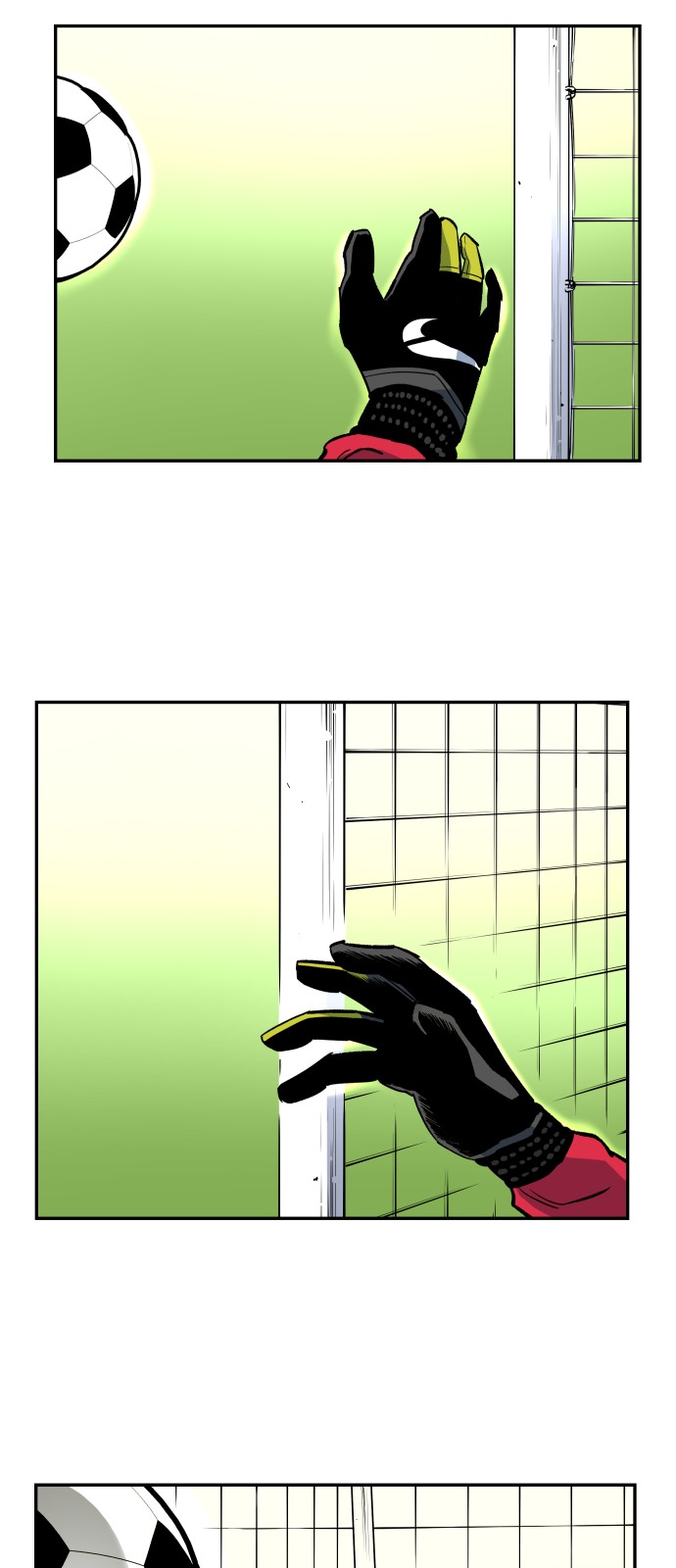52 페이지