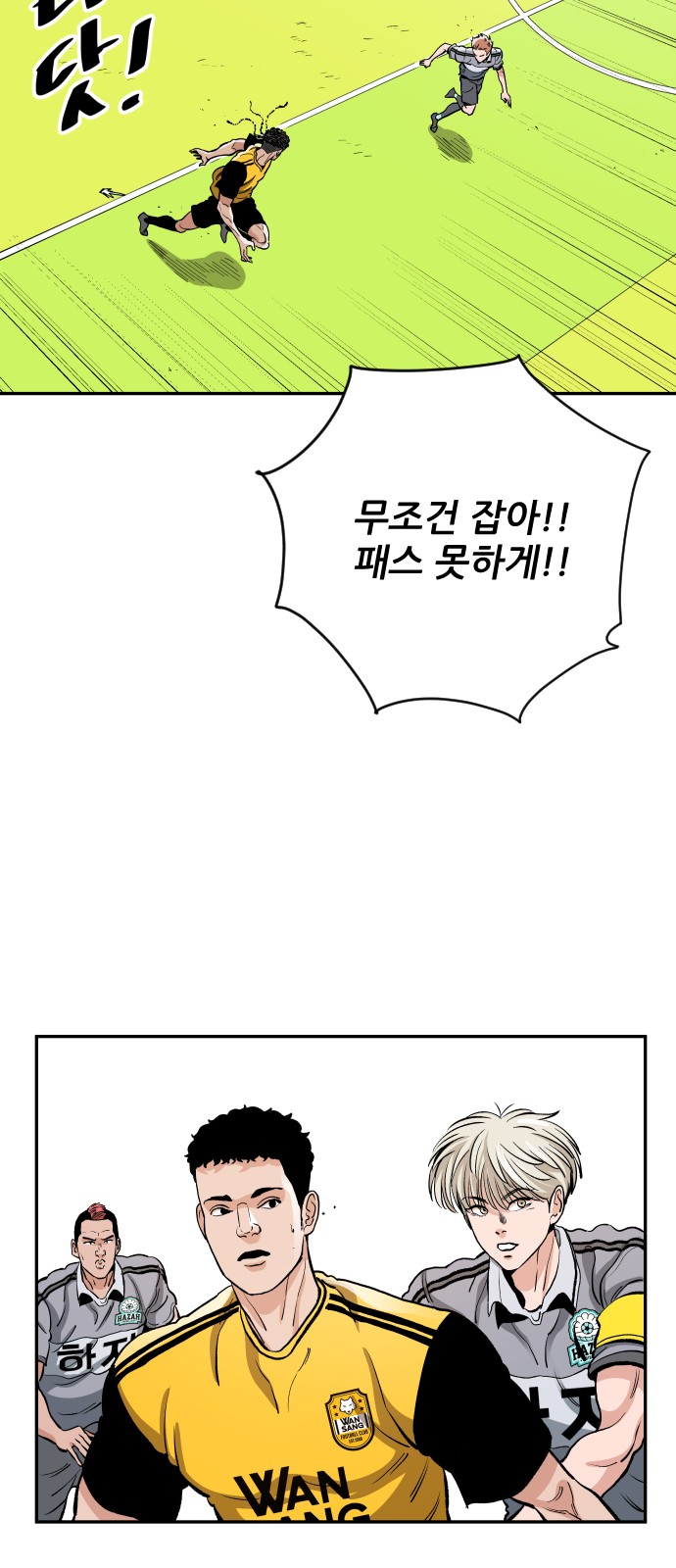 34 페이지