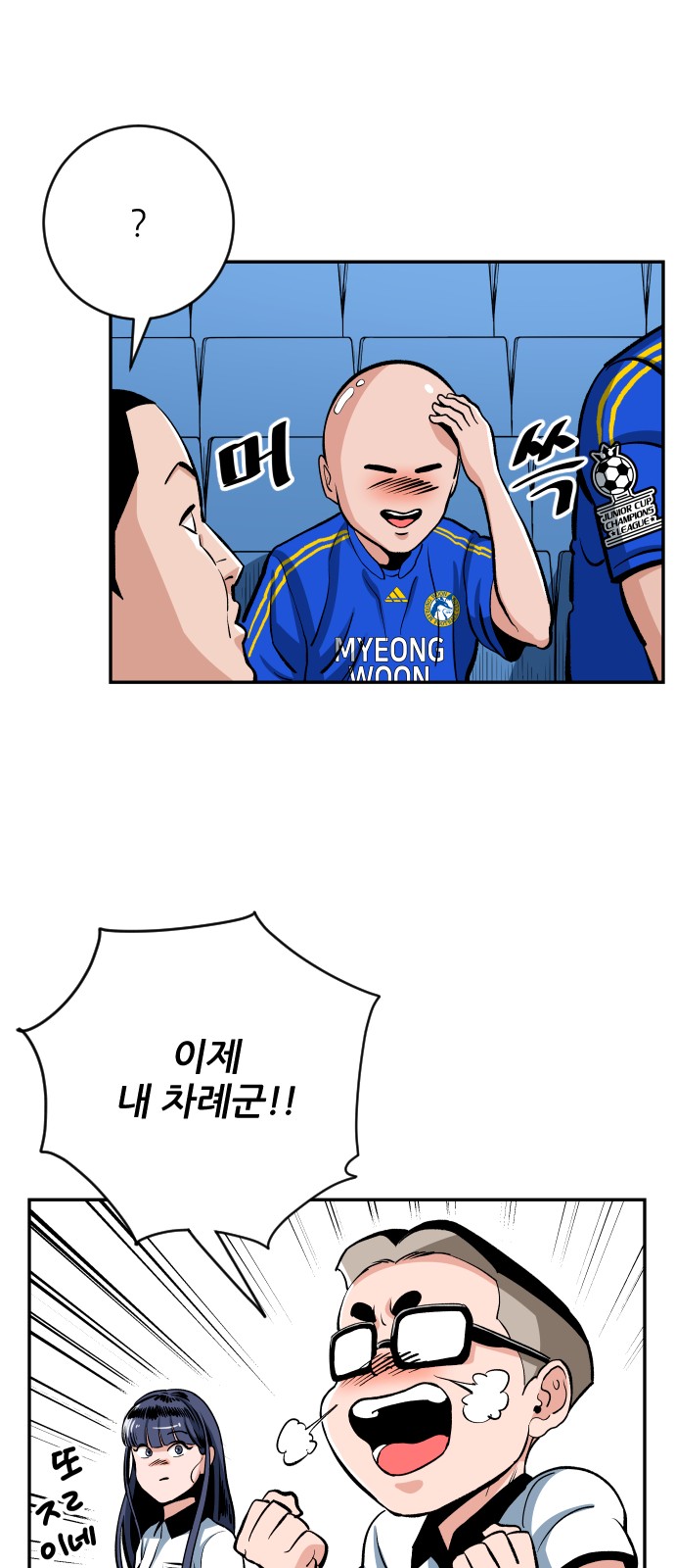 40 페이지