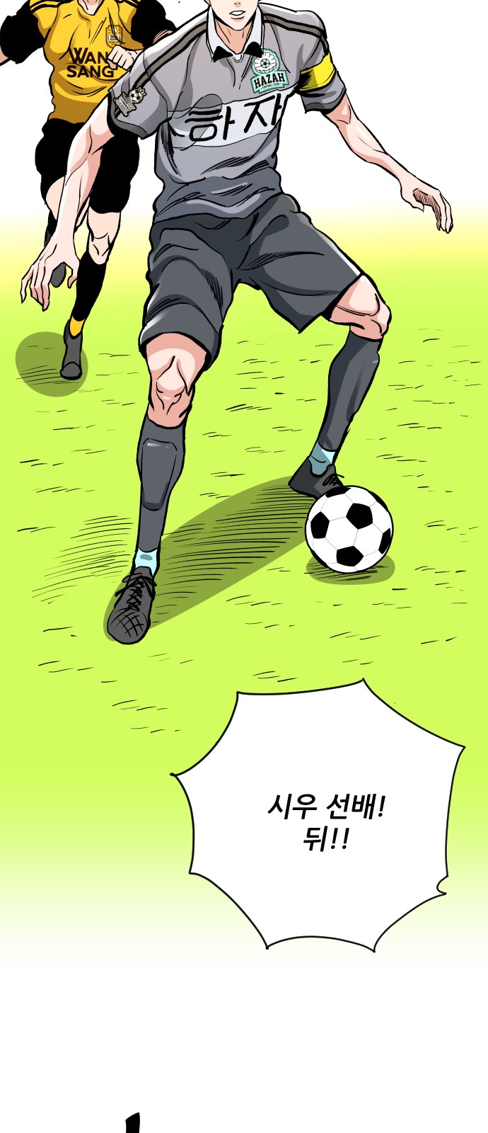 59 페이지
