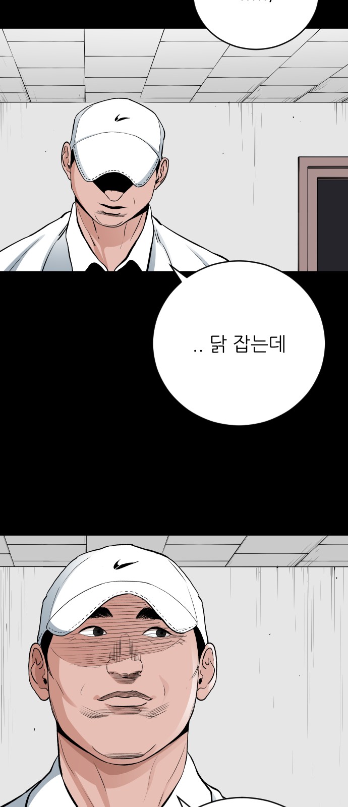 41 페이지