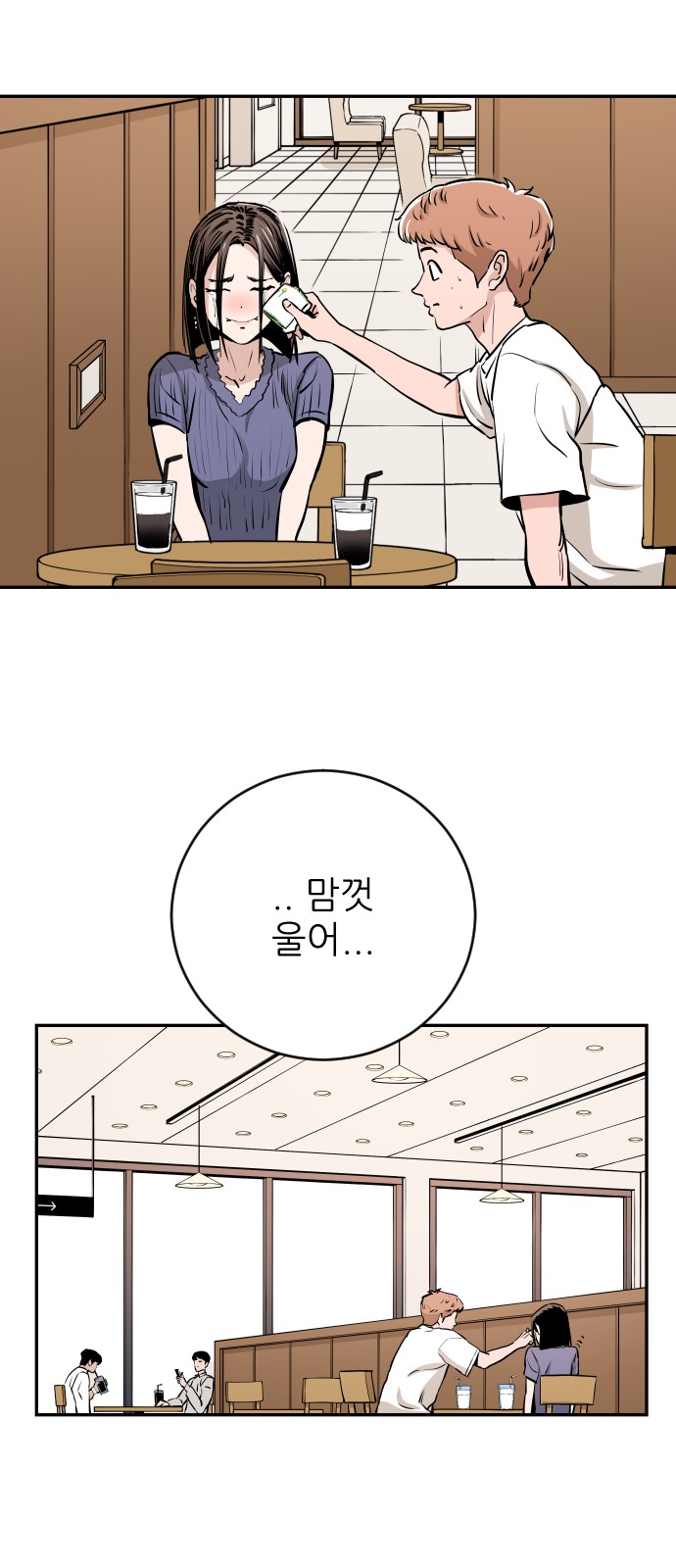 62 페이지