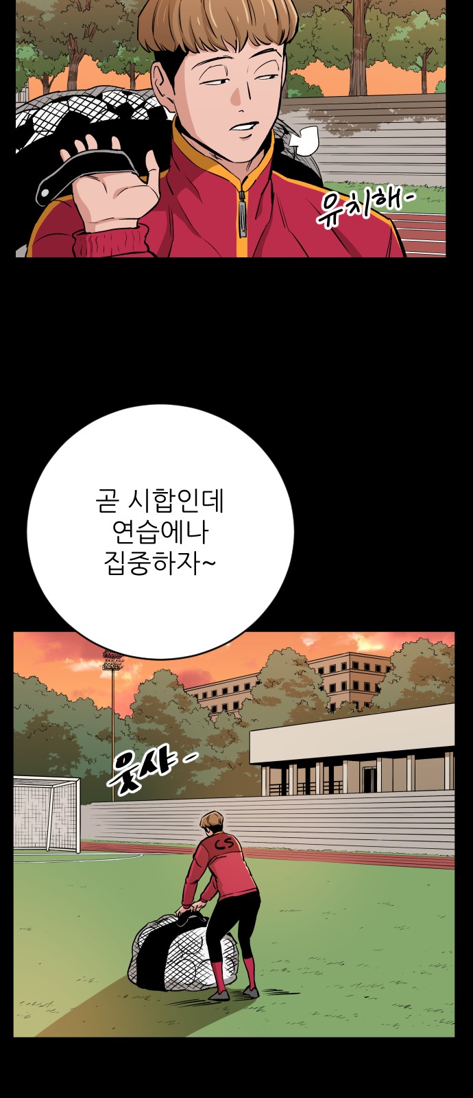 51 페이지