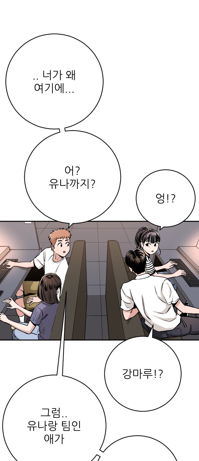 37 페이지