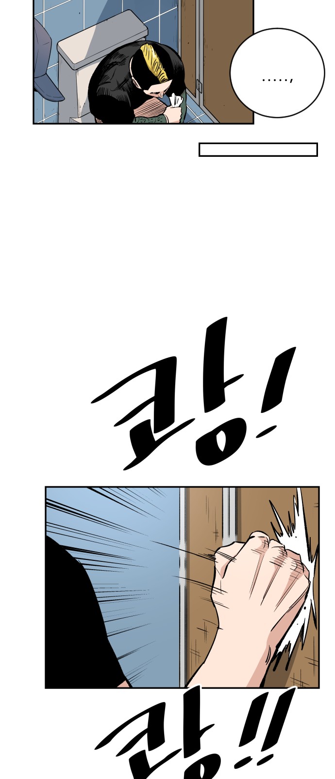 62 페이지