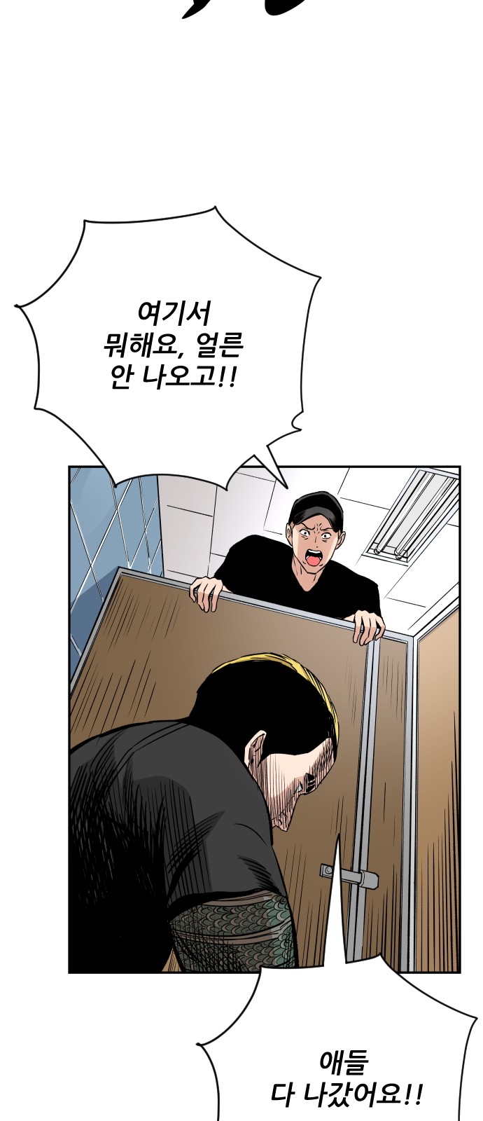 63 페이지