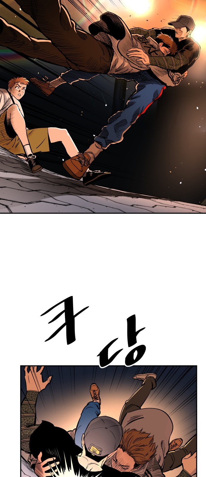 46 페이지