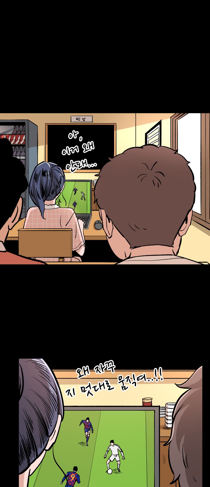66 페이지