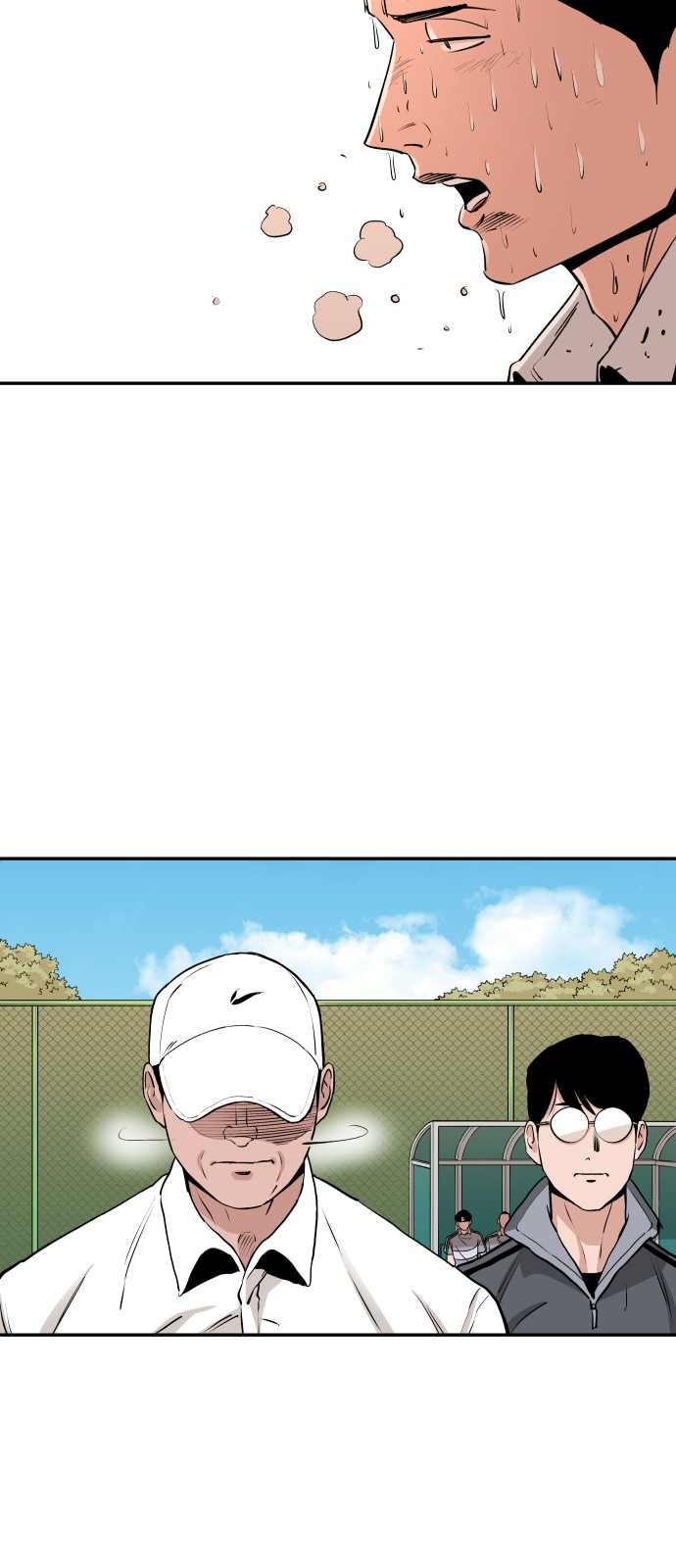 41 페이지