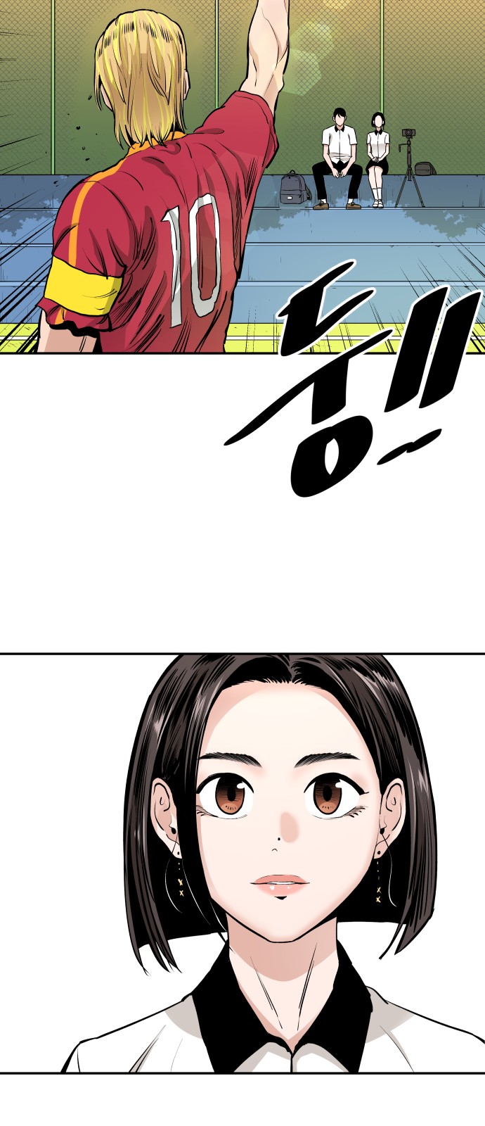 44 페이지