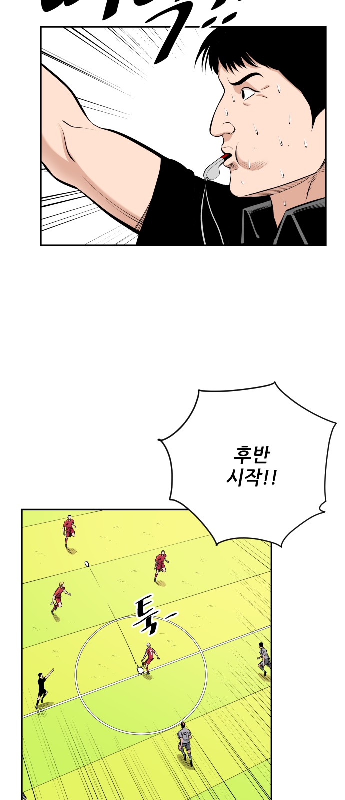 41 페이지