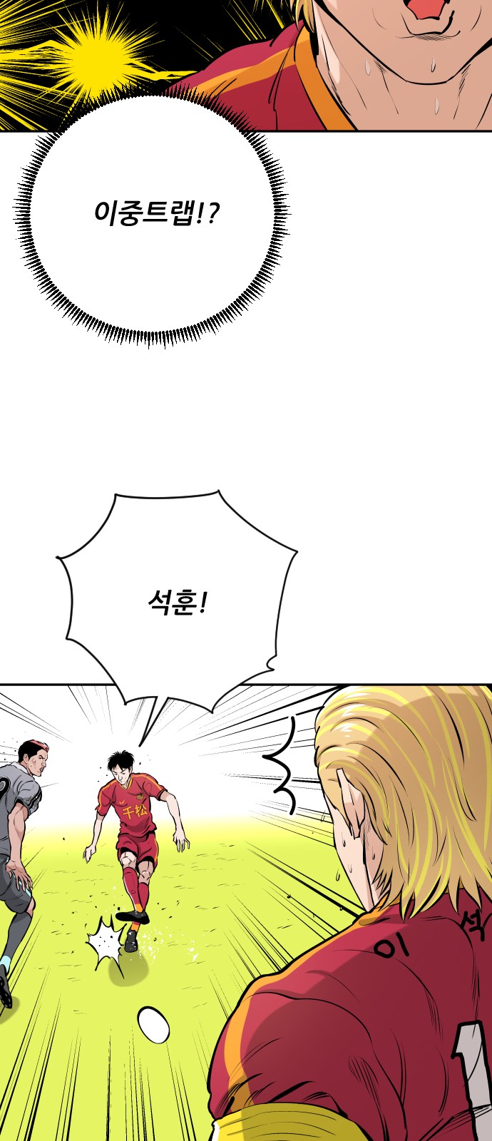 49 페이지