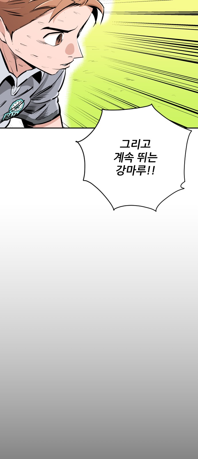 37 페이지