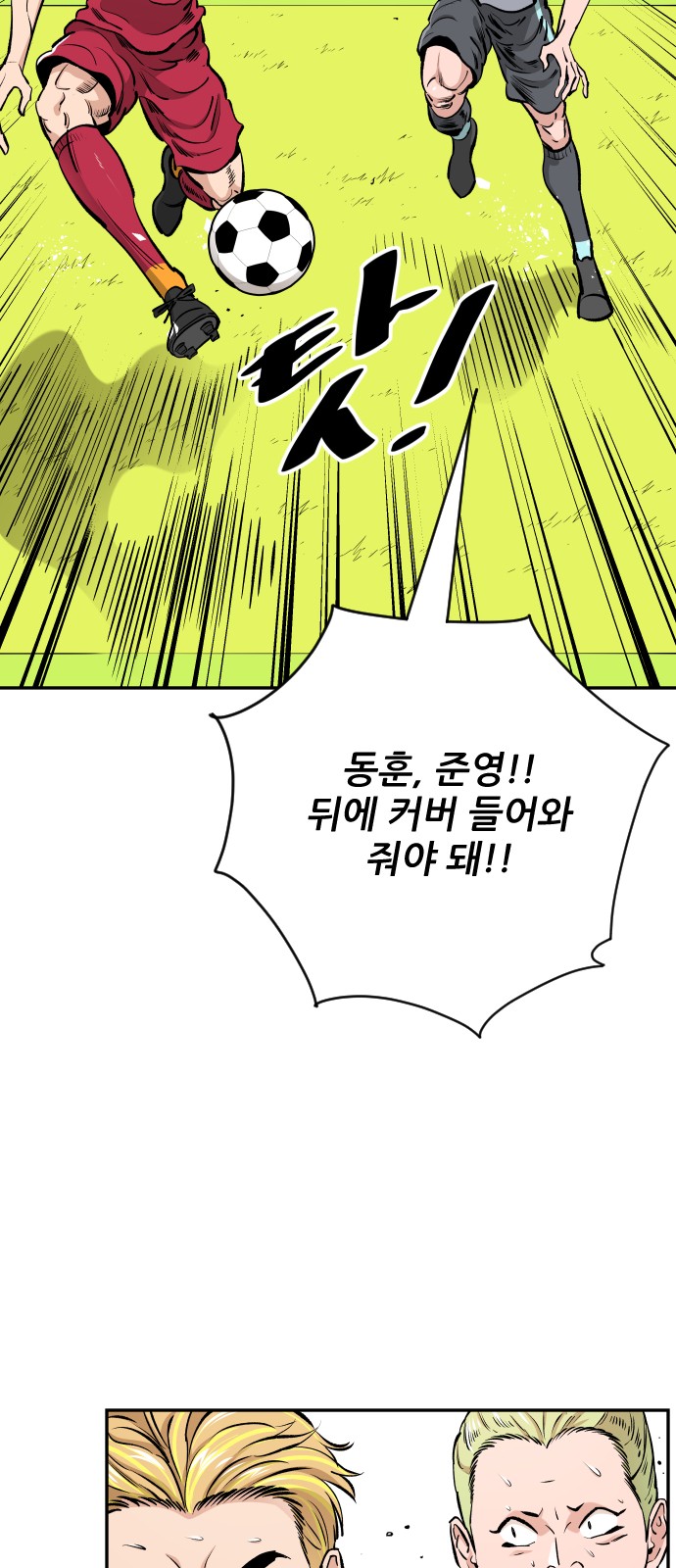 10 페이지