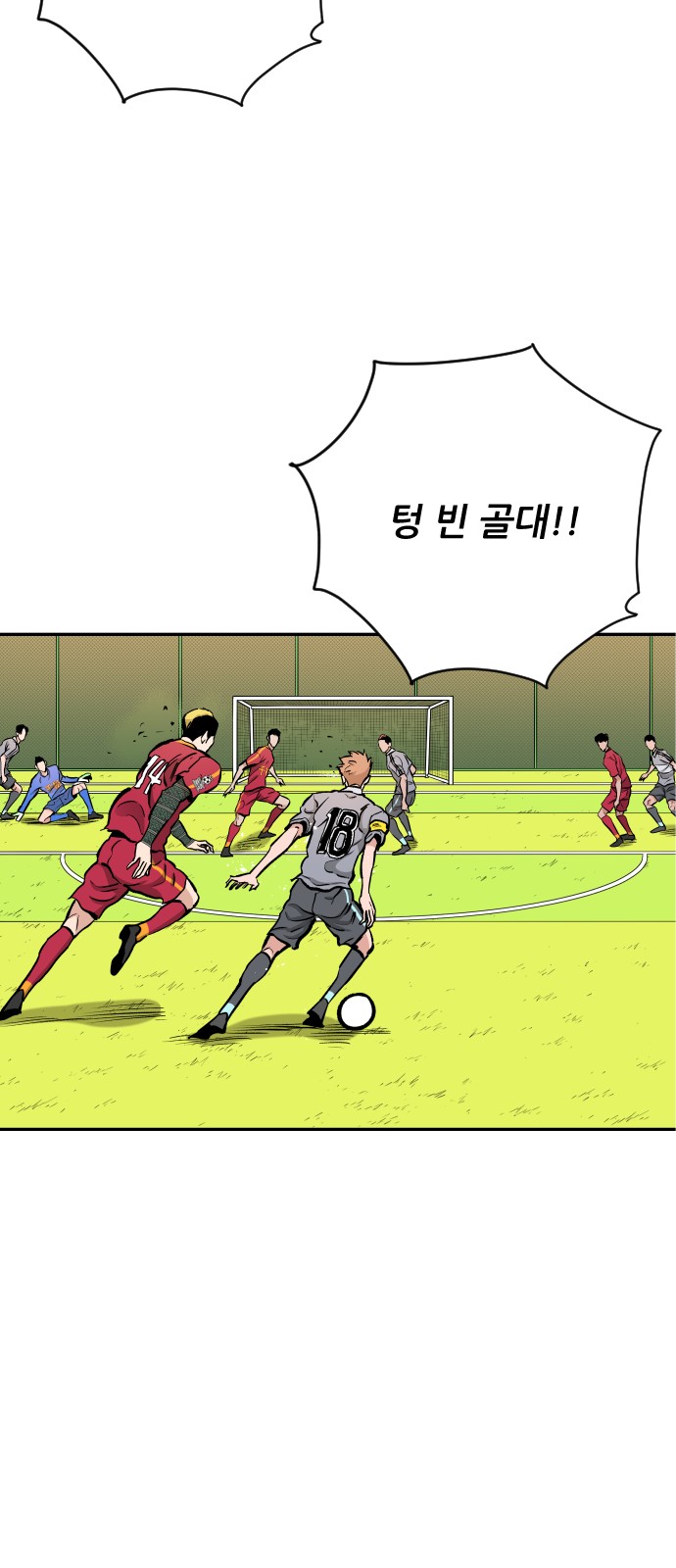 72 페이지
