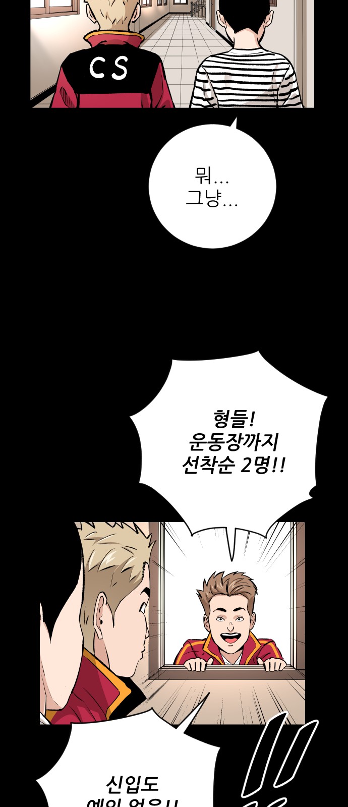 47 페이지