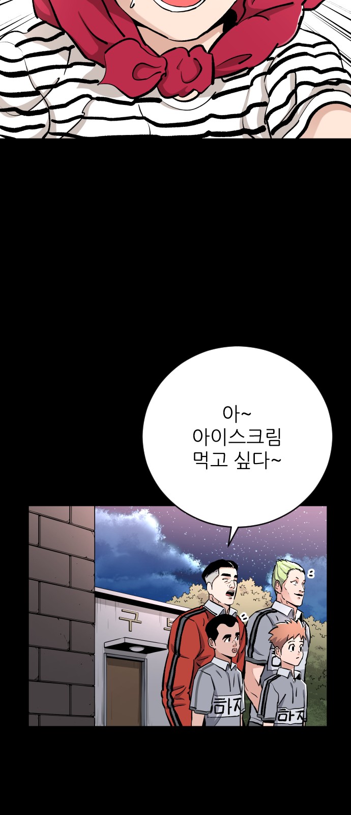 50 페이지