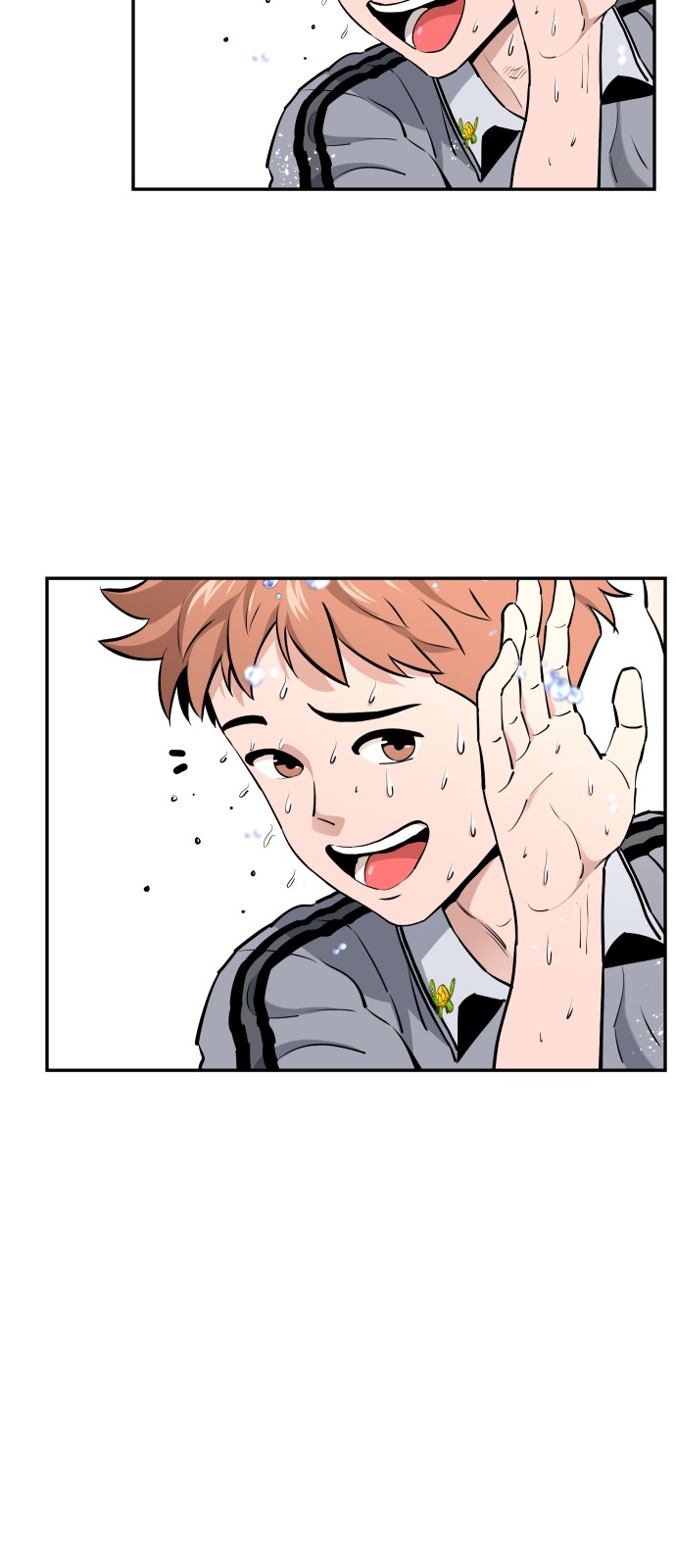 6 페이지