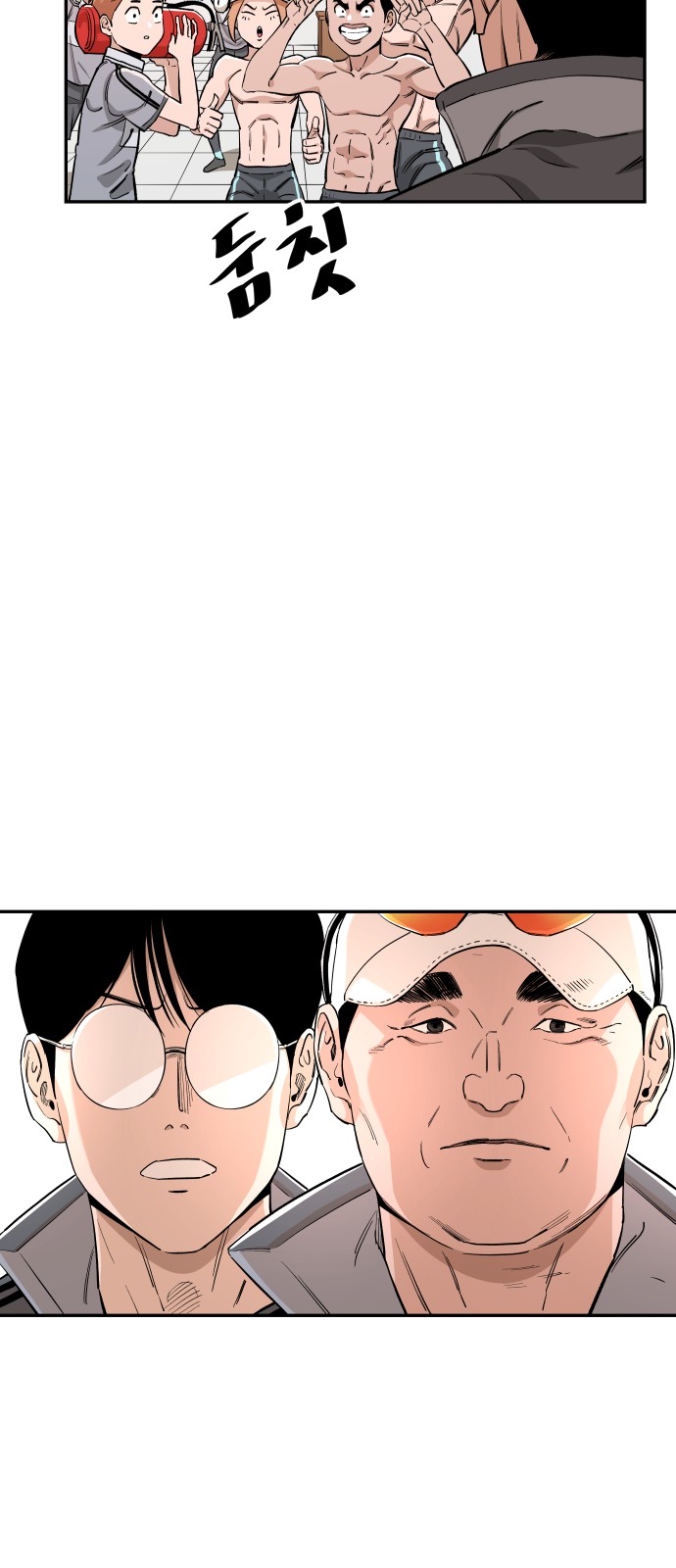 27 페이지