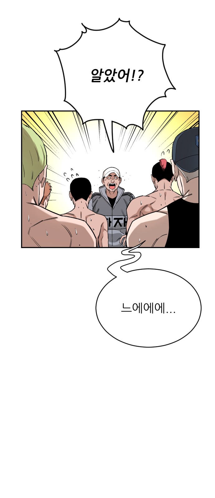 40 페이지