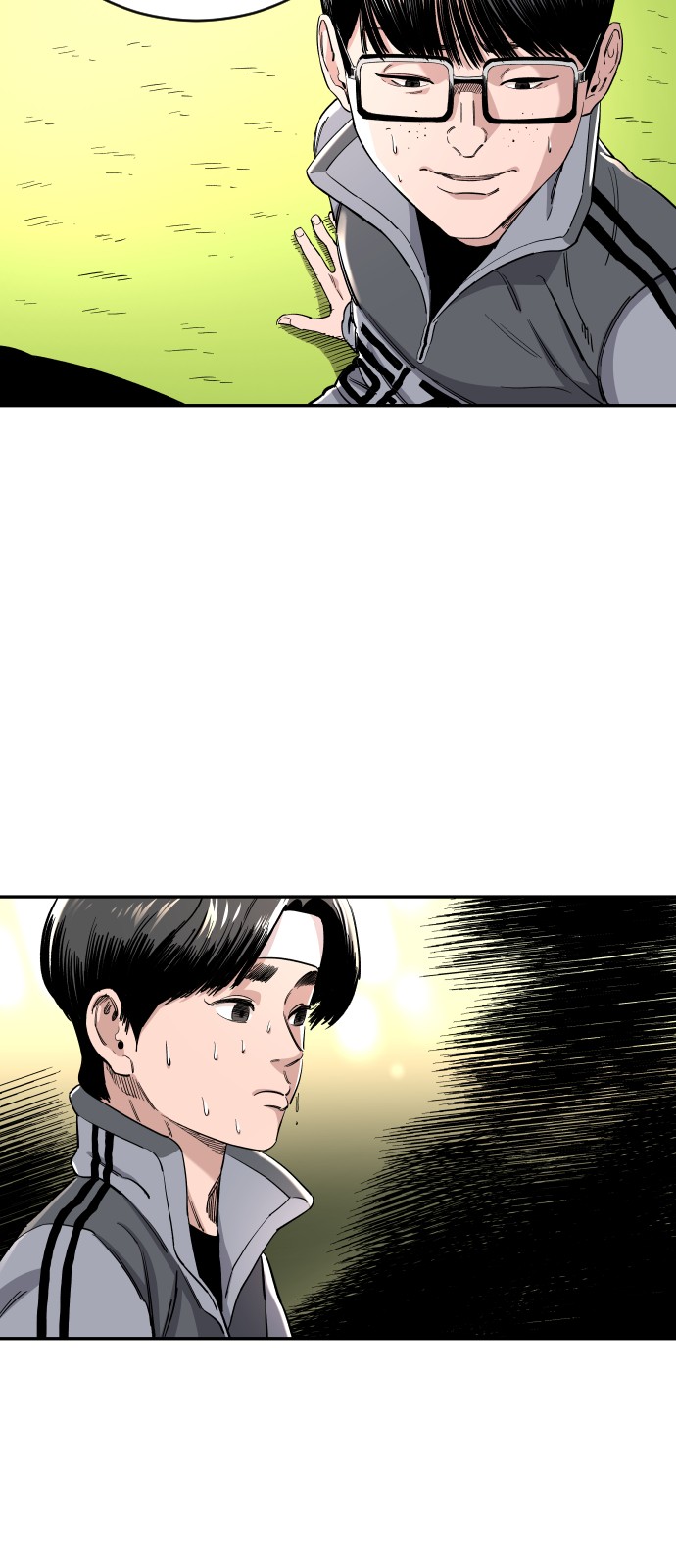 77 페이지