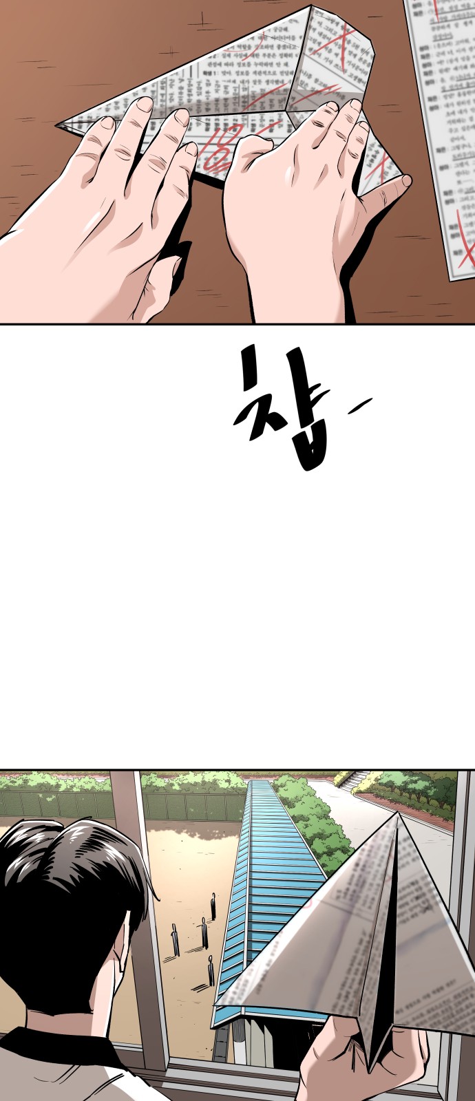 The Build Up - Chapter 86 - Page 41