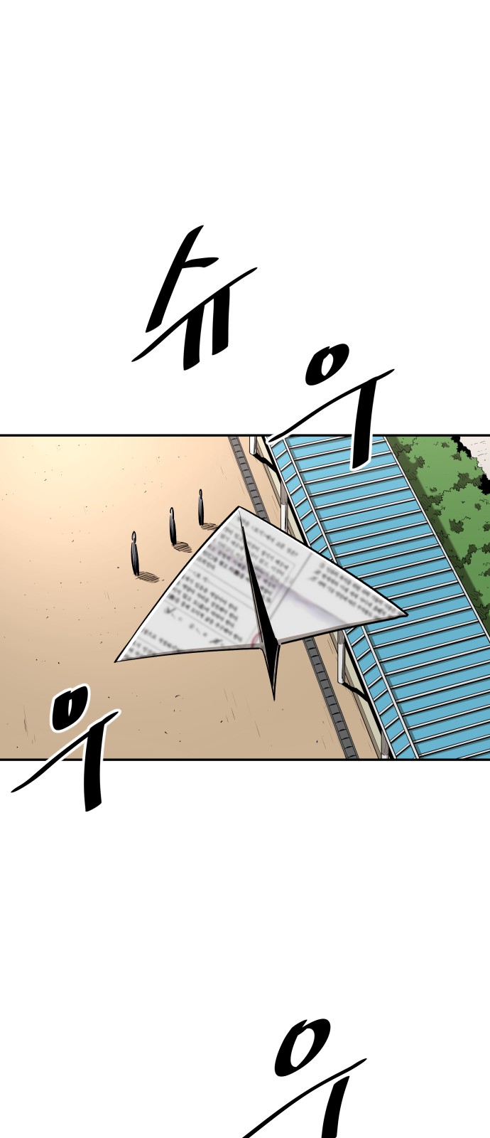 The Build Up - Chapter 86 - Page 43
