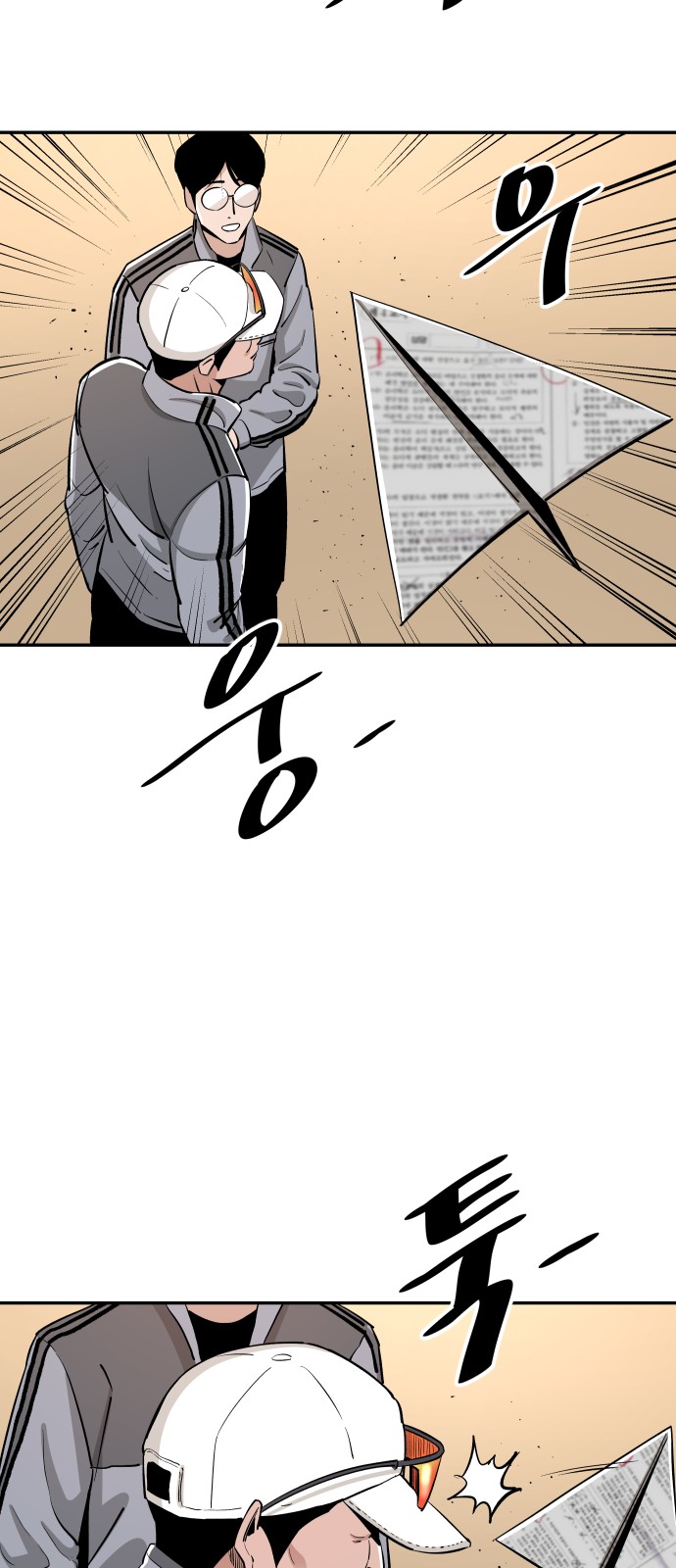 The Build Up - Chapter 86 - Page 44