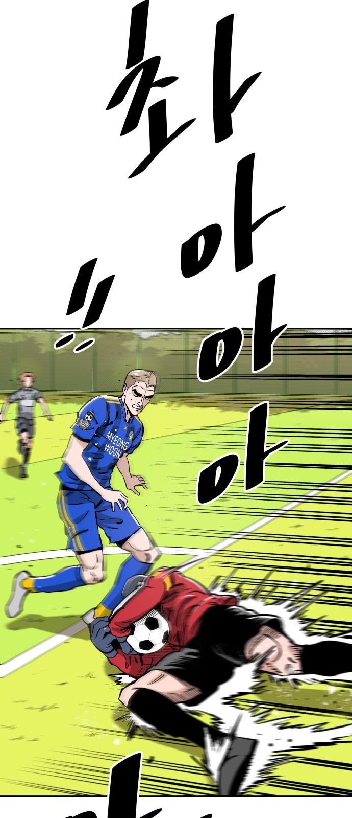 46 페이지